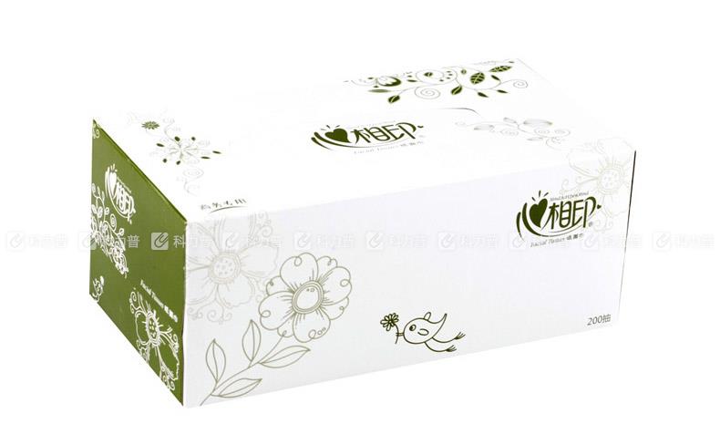 心相印 盒装面巾纸（墨绿） D200 双层 200抽 3盒/提