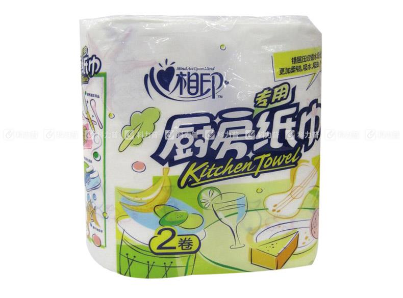 心相印 厨房专用纸巾 KT102 75段 2卷/提