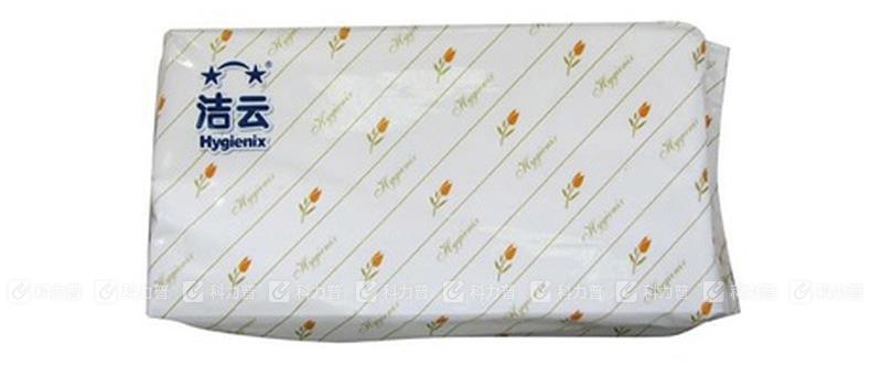 洁云 塑包面巾纸 136102 双层 100抽/包