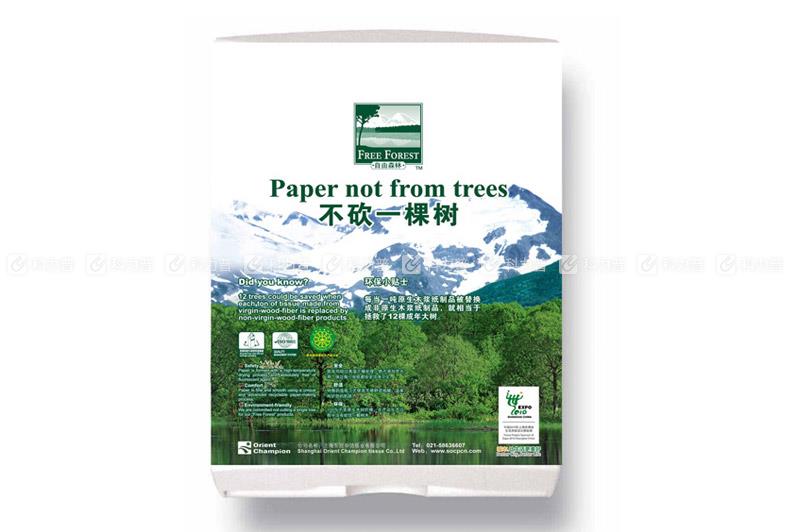 洁云 自由森林擦手纸纸架 159012