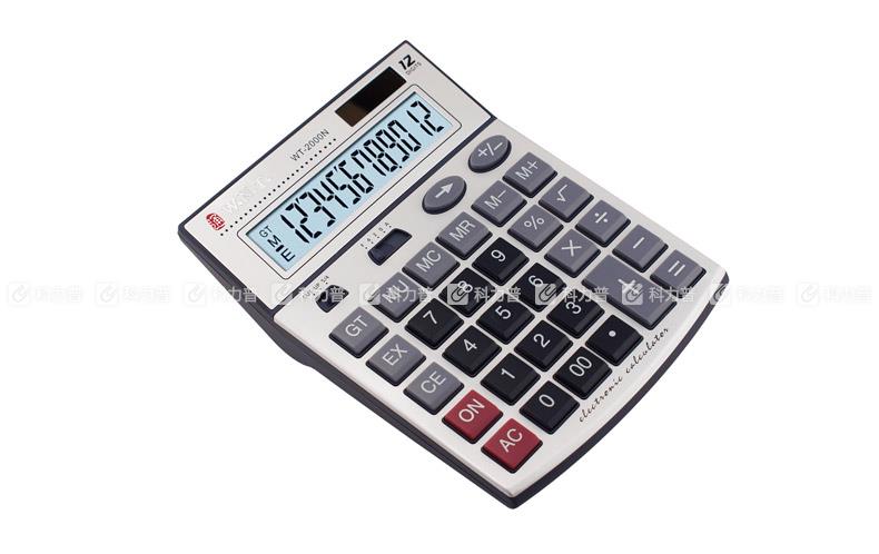 万能通 WNT 计算器 WT-2000N