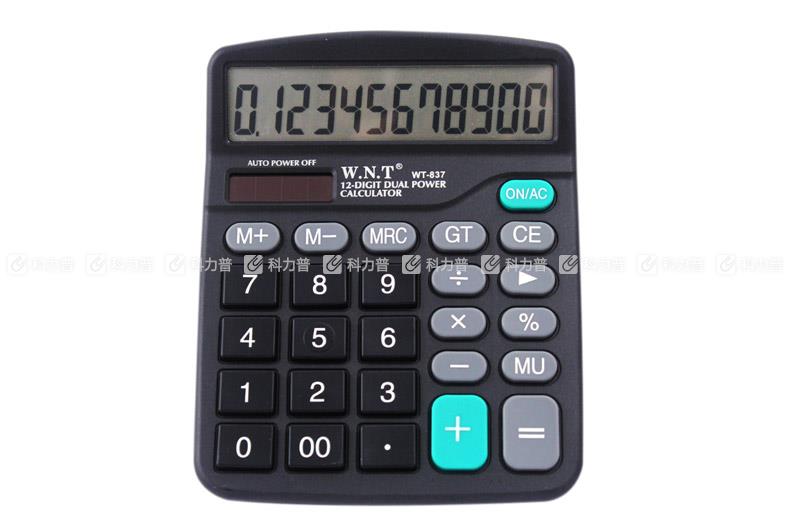 万能通 WNT 计算器 WT-837