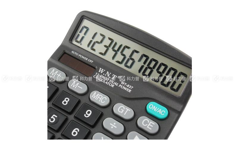 万能通 WNT 计算器 WT-837