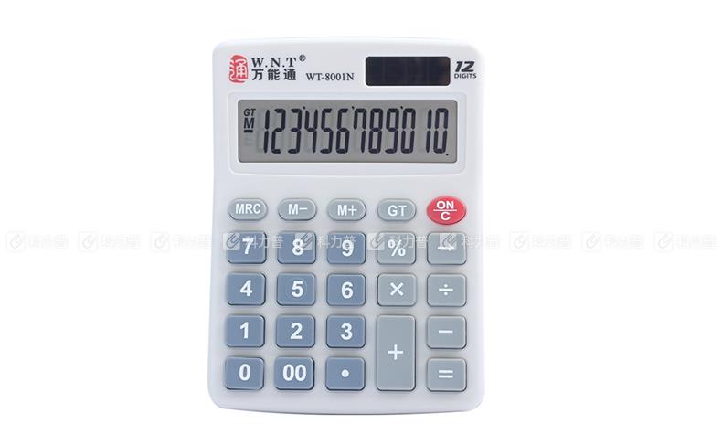 万能通 WNT 太阳能计算器 WT-8001N