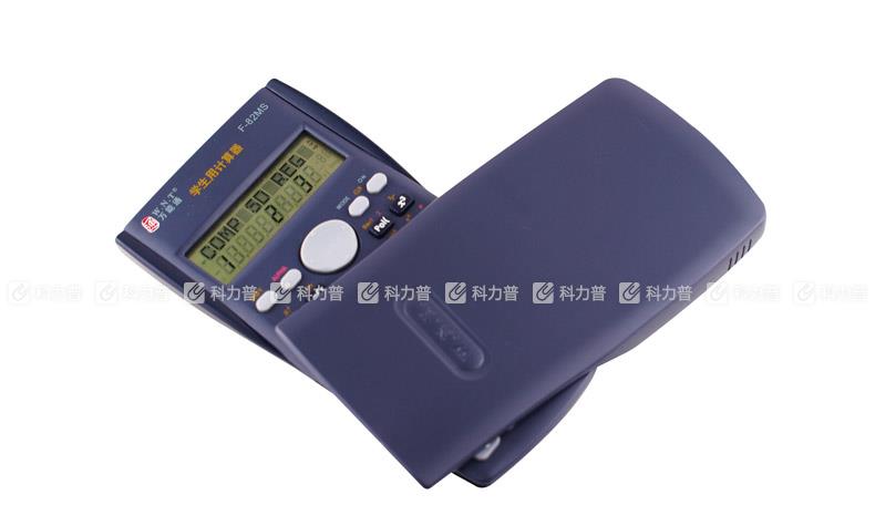 万能通 WNT 学生函数计算器 F-82MS