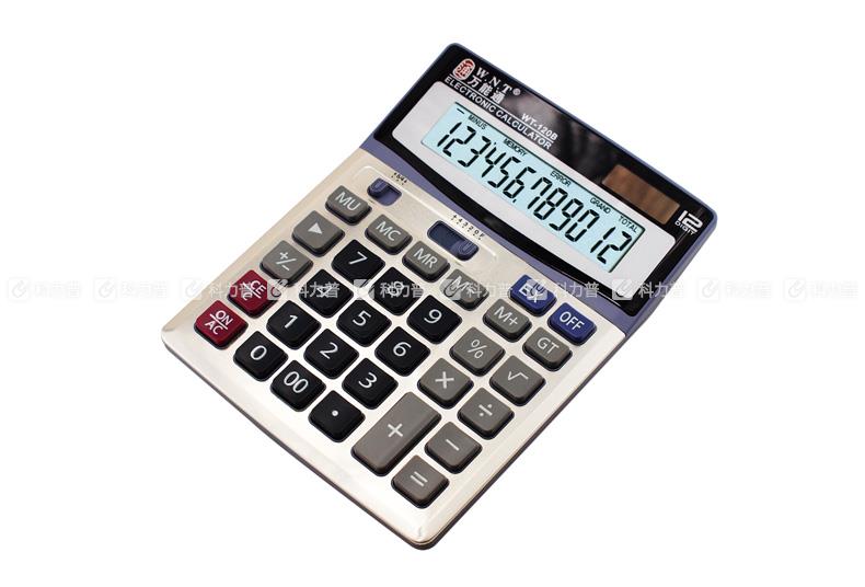 万能通 WNT 计算器 WT-120B