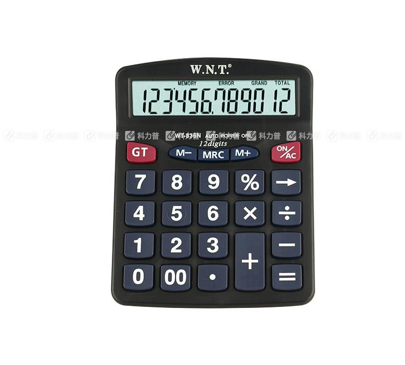 万能通 WNT 计算器 WT-836N
