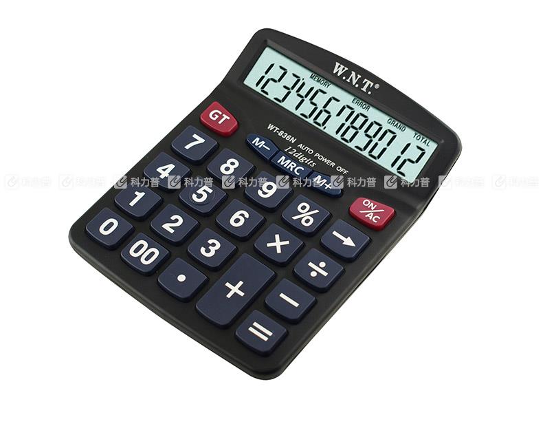 万能通 WNT 计算器 WT-836N
