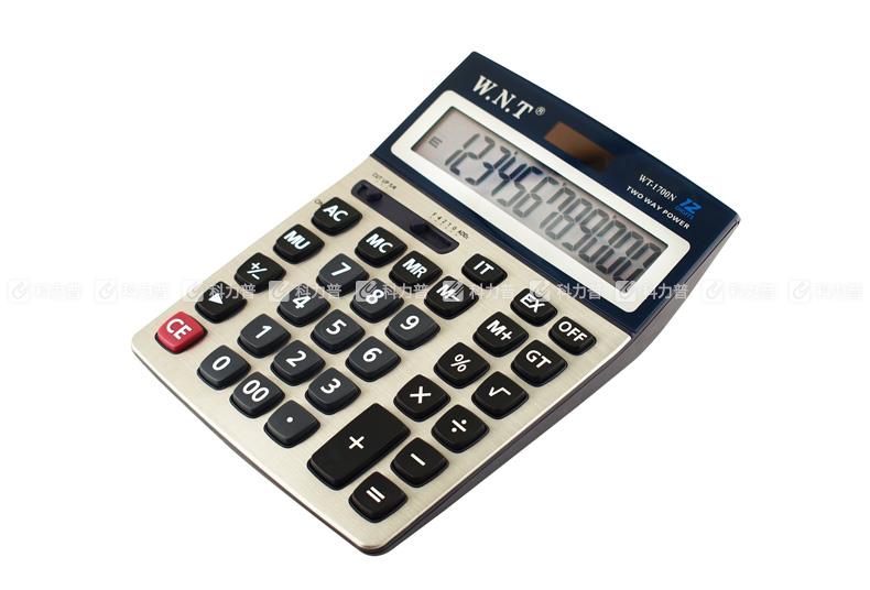 万能通 WNT 计算器 WT-1700N