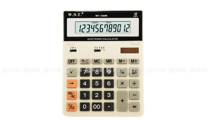 万能通 WNT 计算器 WT-1200N