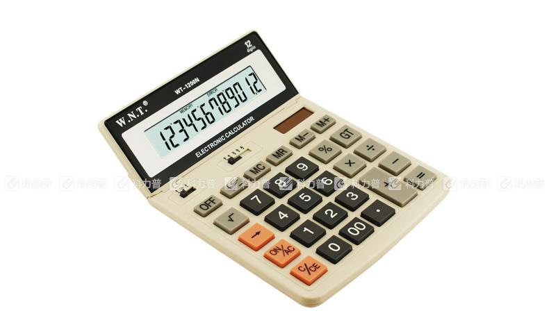 万能通 WNT 计算器 WT-1200N
