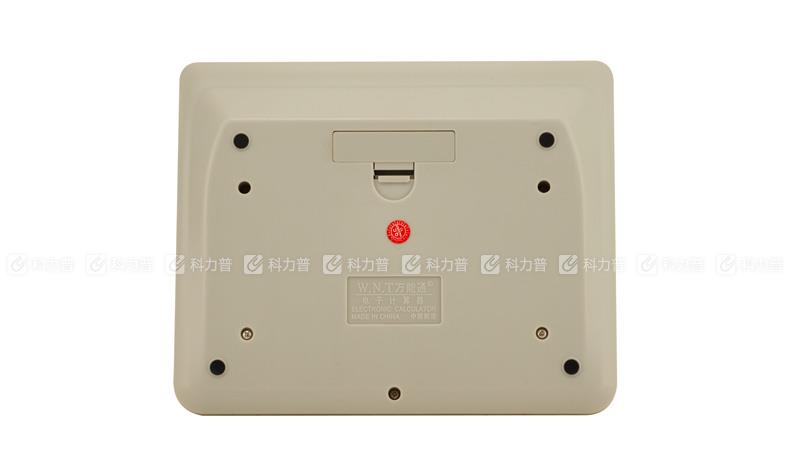 万能通 WNT 计算器 WT-2135N