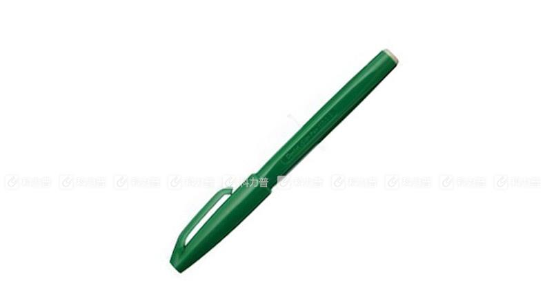 派通 多用途签字笔 S520 1.0mm 红色