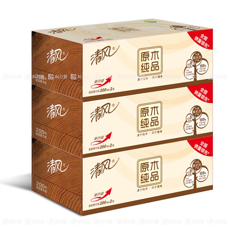 清风 Breeze 原木纯品盒装面巾纸 B338CN 双层 200抽 3盒/提