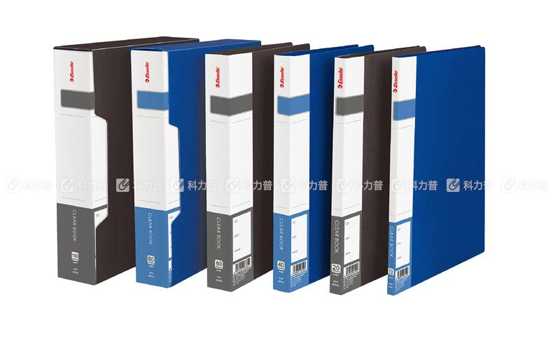易达  Esselte 通用型资料册87605  60页A4 蓝色