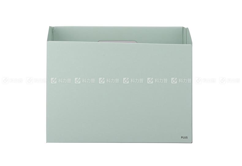 普乐士 PLUS  FL-051BF 纸质横式文件盒 A4 浅蓝