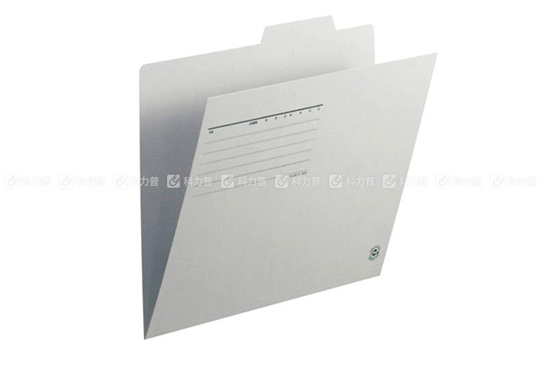 普乐士 PLUS FL-061IF 纸质单片夹 A4 浅灰