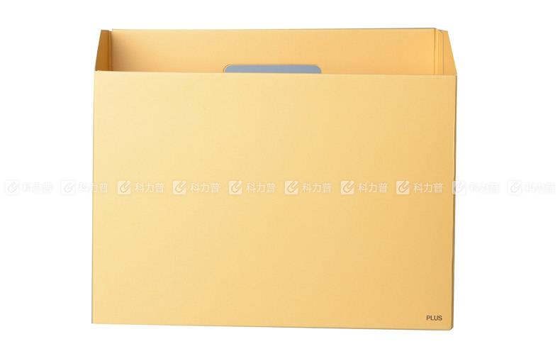 普乐士 PLUS  FL-051BF 纸质横式文件盒 A4 鹅黄