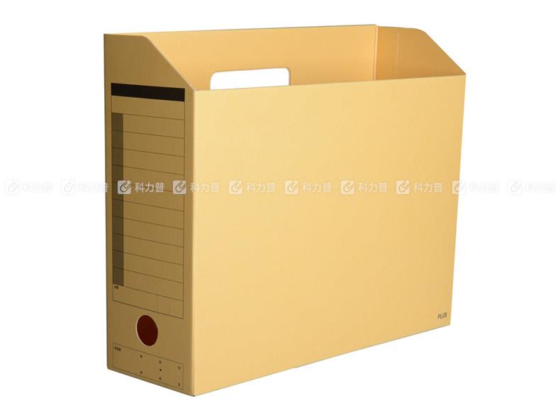 普乐士 PLUS  FL-051BF 纸质横式文件盒 A4 鹅黄