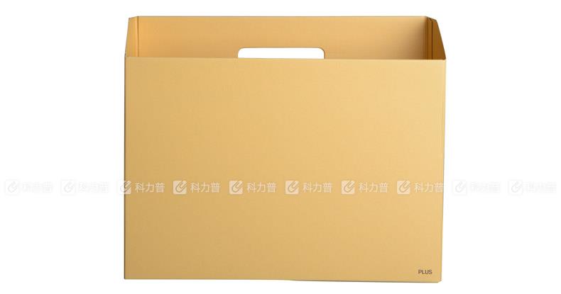 普乐士 PLUS  FL-051BF 纸质横式文件盒 A4 鹅黄