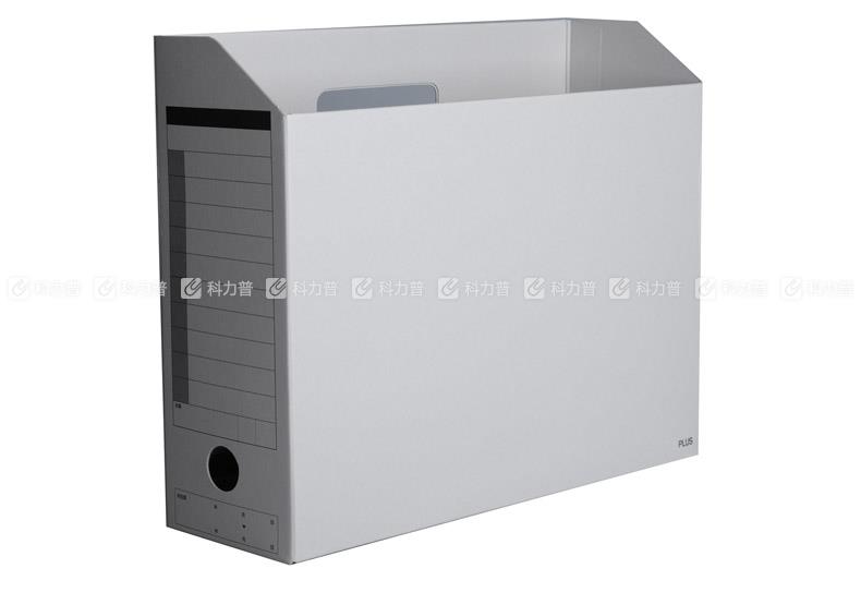 普乐士 PLUS  FL-051BF 纸质横式文件盒 A4 浅灰