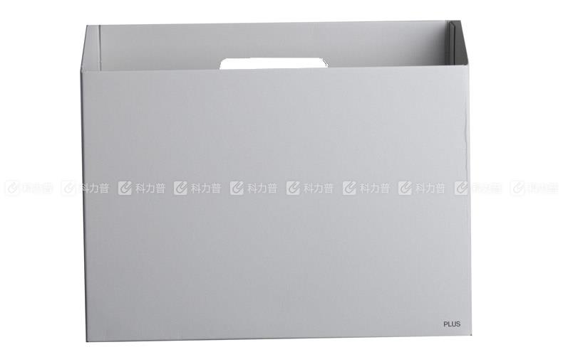 普乐士 PLUS  FL-051BF 纸质横式文件盒 A4 浅灰