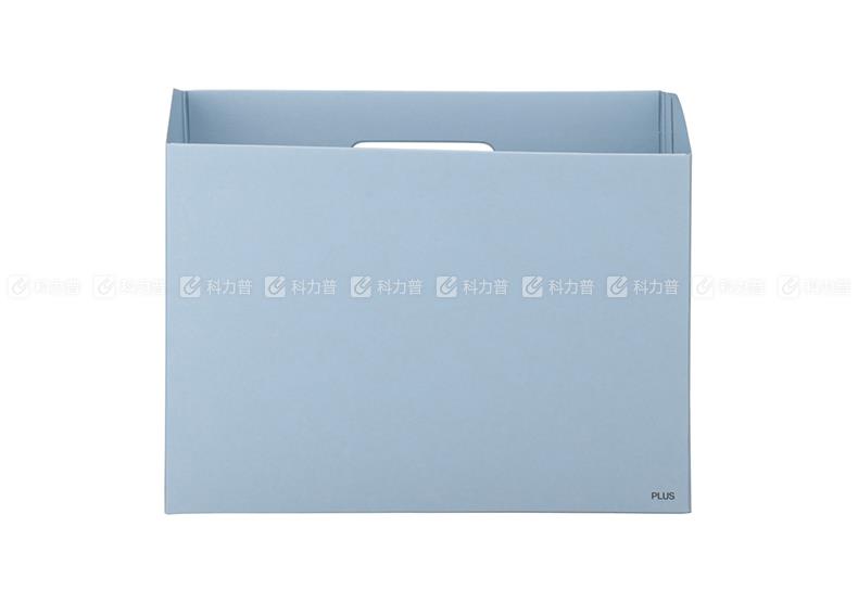 普乐士 PLUS  FL-051BF 纸质横式文件盒 A4 宝蓝