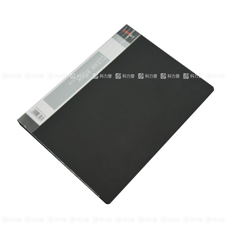 远生 US-10A 资料册 10页 A4 黑色
