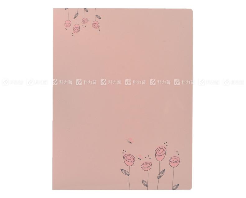 树德 花香文件夹  FB201A  A4 单强力夹 红色