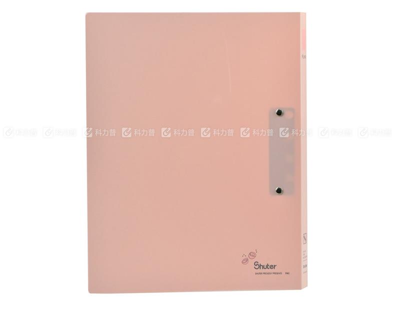 树德 花香文件夹  FB201A  A4 单强力夹 红色