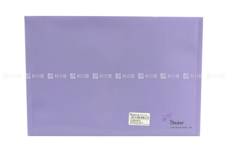 树德 花香粘扣资料袋 FB202 A4 紫色