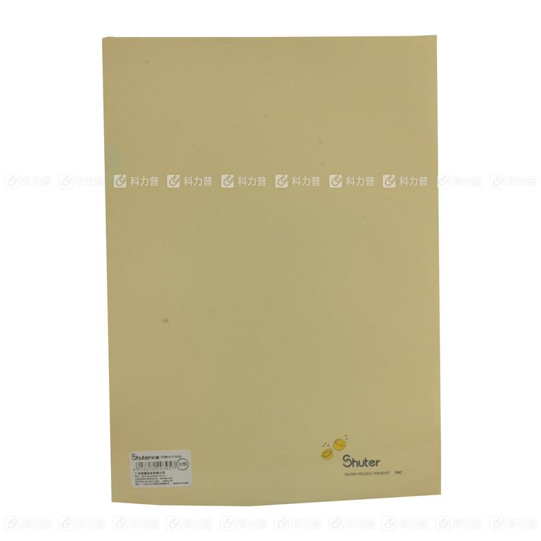 树德 花香二页文件套 FB206 A4 黄色