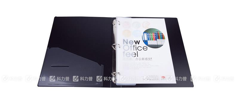 益而高 1寸3孔夹 E530 黑色