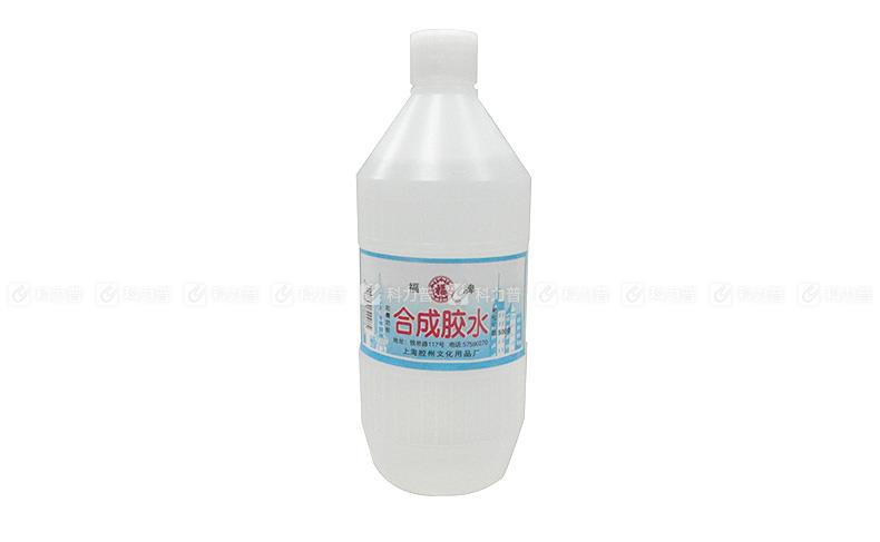 福牌合成胶水 500G  12瓶/箱