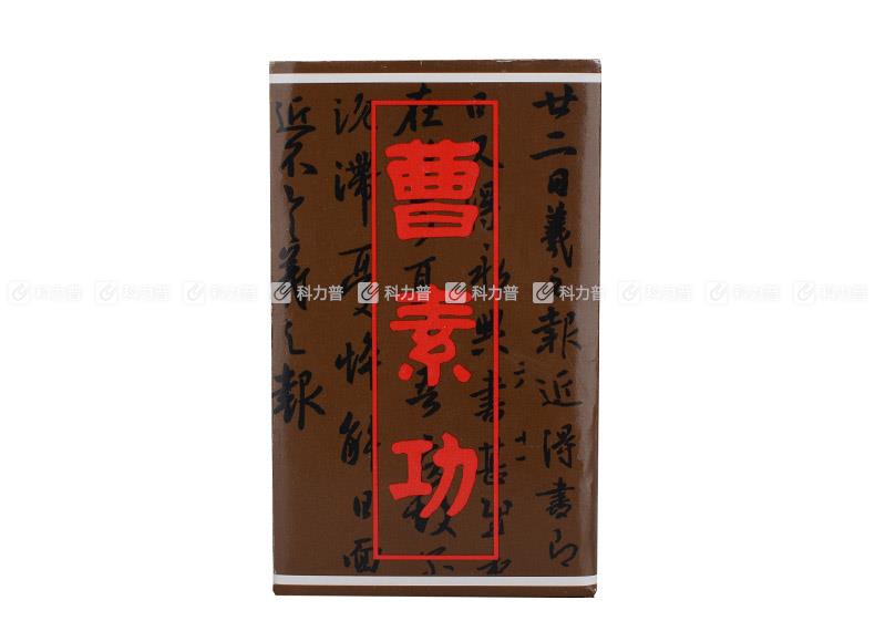 曹素宫功 书画墨汁 250g