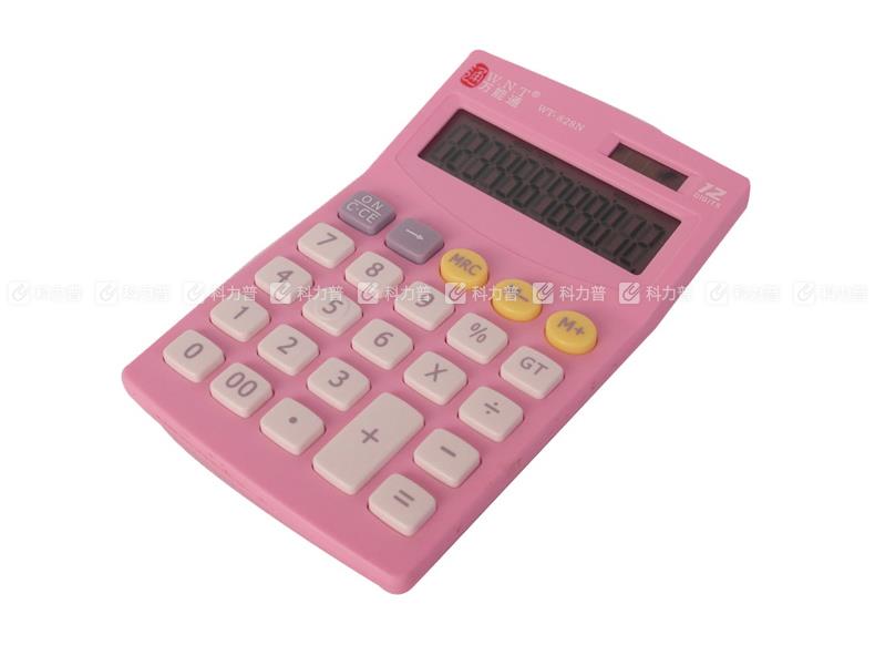 万能通 WNT 计算器 WT-828N （粉红色）