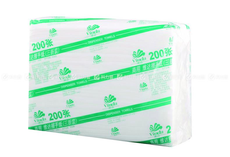维达 vinda 商用三折擦手纸 V2056 单层 200张/包