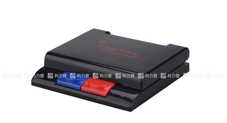 立信  LX223双色快干印台（客户专用）