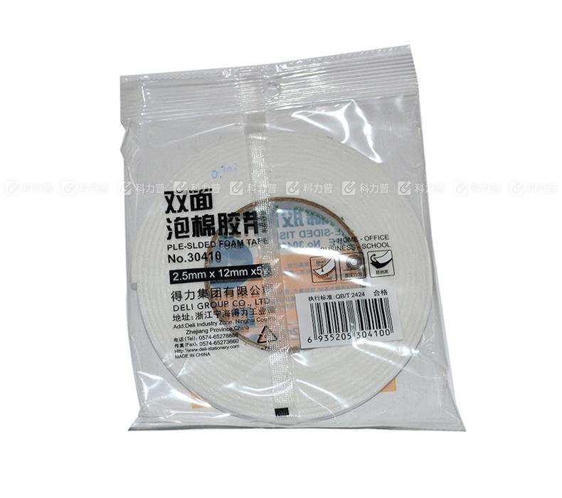 得力 Deli 泡棉双面胶带 30410 12mm*5y 1卷/袋 24袋/中盒