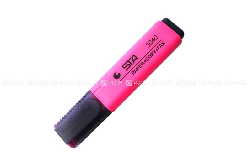 斯塔 STA 荧光笔 3640-23/8340-23 5mm （粉红色） 10支/盒