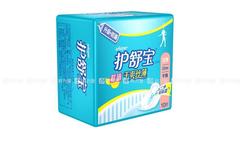 护舒宝 Whisper 超值干爽丝薄日用卫生巾 10片