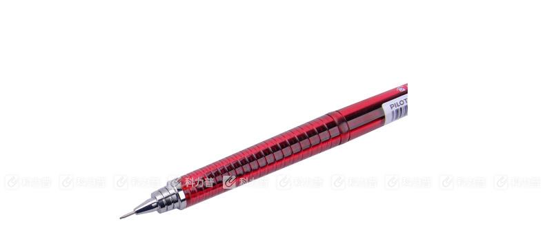 百乐 专业绘图自动铅笔 H-325-RT 0.5 红