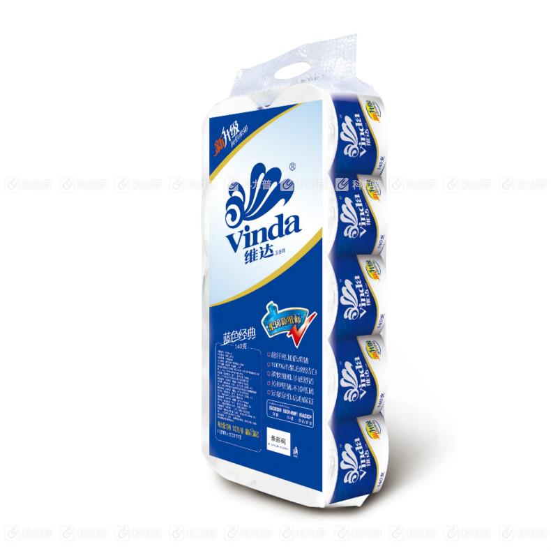 维达 蓝色经典卷筒卫生纸 V4069 三层 140g 10卷/提