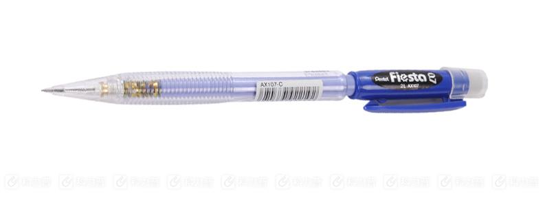 派通 自动铅笔 AX107 0.7mm 蓝色笔杆