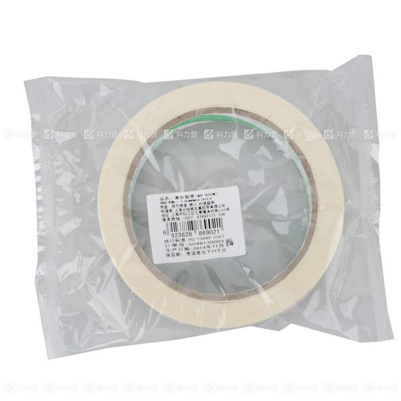 北极熊 Polar bear 美纹胶带 MK-902W 18mm*27.4m （米色） 16卷/盒