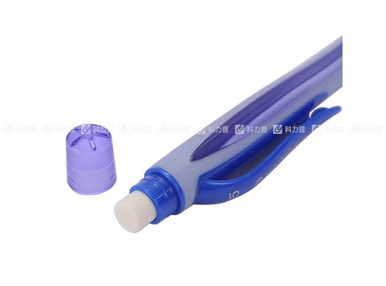 三菱 uni 自动铅笔 M5-228 0.5mm （蓝色笔杆）