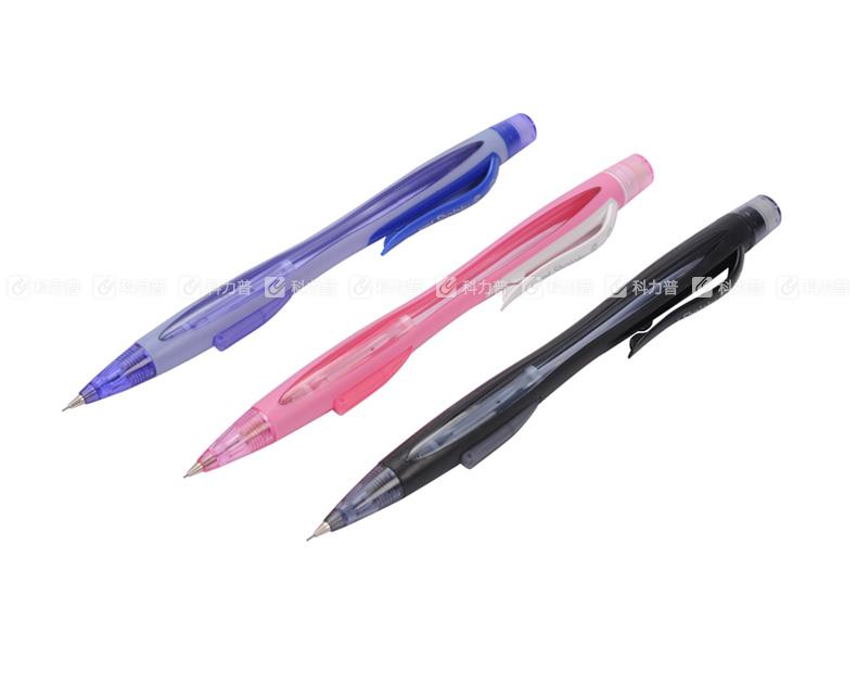 三菱 uni 自动铅笔 M5-228 0.5mm （蓝色笔杆）