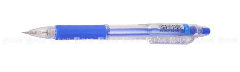 斑马 ZEBRA 真美自动铅笔 KRM-100 0.5mm （蓝色）