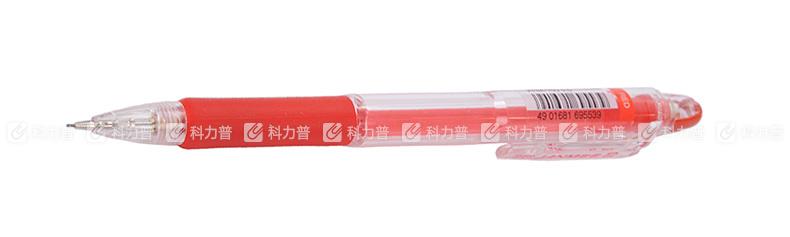 斑马 ZEBRA 真美自动铅笔 KRM-100 0.5mm （红色）