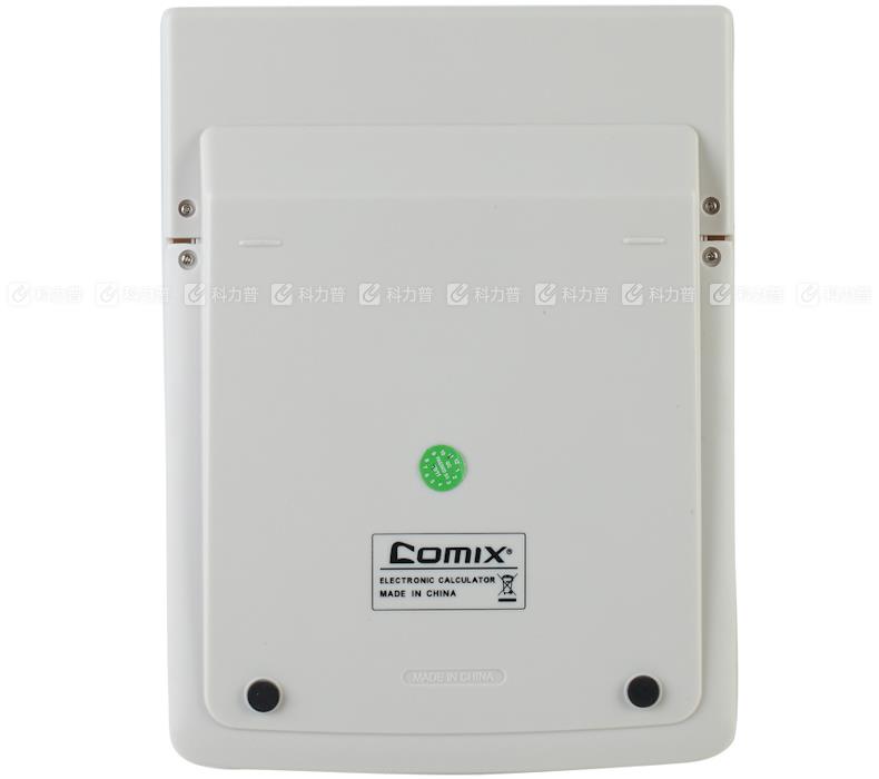 齐心 Comix 计算器 C-1200H